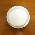 みめい's cooksnap of when they made 絶対目にしみない玉ねぎのみじん切り.