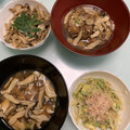 pomponn's cooksnap of when they made とろり〜がんもどきとしめじのあんかけ煮物.