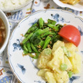 mmameco's cooksnap of when they made 簡単！小松菜､しらす､塩昆布だけの和え物.