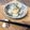 ネムサマ惑星's cooksnap of when they made 上品にホクホク『長芋の煮物(ダシ焚き)』.