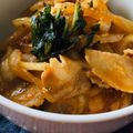 明太子おにぎり's cooksnap of when they made 【覚書】豚肉のしょうが焼き.
