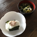 jagajaga04's cooksnap of when they made 簡単！わさびツナマヨおにぎり.