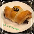 ♪キッチンmama's cooksnap of when they made あんこinプチクロワッサン☆.
