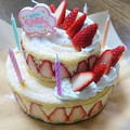 eminagata's cooksnap of when they made いちごのケーキ・フレジェ.