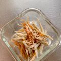kitty・yumi's cooksnap of when they made レンジで！ごぼうと人参のおつまみサラダ.