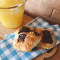 べりまま's cooksnap of when they made 簡単リクエスト☆チョコ＆バナナスコーン.