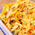 クックYK6Q20☆'s cooksnap of when they made 定番☆切り干し大根の煮物.