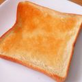 クックUP32UG☆'s cooksnap of when they made 甘さすっきり☆はちみつレモントースト.