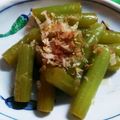 のえもゆ's cooksnap of when they made 副菜簡単♡つまみ♡ふきのバター醤油ソテー.