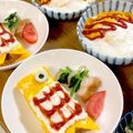 さみろー's cooksnap of when they made カレーピラフのオムライス～クリームソース.