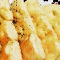 AyumiUchi's cooksnap of when they made 手軽に作れるフォカッチャ.