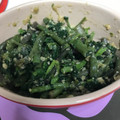 ﾗﾋﾟｽﾗｽﾞﾘﾃｨ's cooksnap of when they made しどけのマヨ胡麻あえ（その他食べ方）.