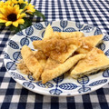 toraちゃん♪'s cooksnap of when they made 簡単おつまみ☆焼き油揚げには生姜しょうゆ.