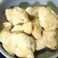 ごにょ's cooksnap of when they made 簡単彼ご飯❤鶏むね肉のわさびマヨ.