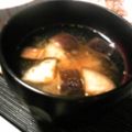 豆柴犬's cooksnap of when they made 焼きナスのごま入りみそ汁.