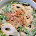 もんくたれぞう's cooksnap of when they made ☆スナップエンドウとちくわの梅マヨ和え☆.