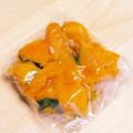 パグカップ's cooksnap of when they made 冷凍ストックに♪バターかぼちゃ♪.