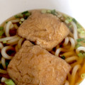 ホパ二's cooksnap of when they made *簡単ジューシー♪きつねうどんのお揚げ*.