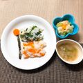 sAix59's cooksnap of when they made 離乳食 こどもの日に鯉のぼりごはん♥.