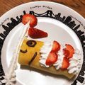 はなかふぇ's cooksnap of when they made 失敗しない!!クレープ生地♡.