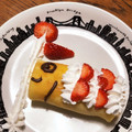 はなかふぇ's cooksnap of when they made 失敗しない!!クレープ生地♡.