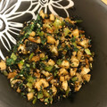 クックJ6AGZC☆'s cooksnap of when they made 大根葉とちくわの栄養たっぷり✿ふりかけ♪.