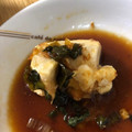 mantacarp's cooksnap of when they made 揚げない！揚げ出し豆腐の甘辛煮.