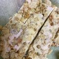 モコ1216's cooksnap of when they made 簡単グラノーラのホワイトチョコバー.