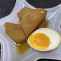 なさん☆'s cooksnap of when they made ほっこり♡しっかり味の手羽元大根と煮卵☆.