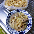 エレファントlove's cooksnap of when they made 切干大根と豚肉と玉ねぎのさっぱり煮.