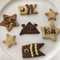 hirosemary's cooksnap of when they made こどもの日★鯉のぼりクッキー端午の節句.