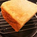 みや☆じゅん's cooksnap of when they made ミルクティーのイギリスパン.