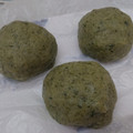 きこももんが's cooksnap of when they made レンジで簡単！　よもぎ団子.