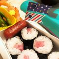 かんきっちゃん's cooksnap of when they made ＊鯉のぼりピックでこどもの日ご飯＊.