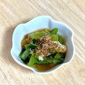 にきけん's cooksnap of when they made 小松菜と油揚げの煮びたし.