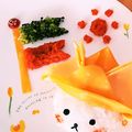 桜月❀咲良mommy's cooksnap of when they made 【中期離乳食】子供の日の鯉のぼりプレート.