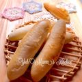 YUH♡ママ's cooksnap of when they made 米粉入り☆ミルクスティックパン☆HB.