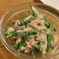 クックMN0WCR☆'s cooksnap of when they made 絹さやとしめじのツナサラダ.