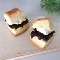 mii♩'s cooksnap of when they made サクサクふんわり食感のプレーンスコーン.