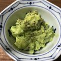 knbszk's cooksnap of when they made サーモンとアボカドのタルタル☆☆☆.