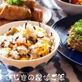 ＴＷＯＨＥＡＲＴＳ's cooksnap of when they made 豚ひき肉とひじきの混ぜご飯.
