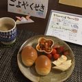 うさこママ★'s cooksnap of when they made ウインナーのおいしい焼き方.