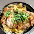 エダ☆マメオ's cooksnap of when they made 隠れ家のB級グルメ「カツ丼」.
