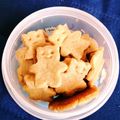 長野原みお's cooksnap of when they made 余ったホットケーキミックスで簡単クッキー.