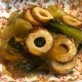 にゃんりんしゃん's cooksnap of when they made チンゲン菜と春雨とひき肉の炒め煮.