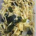 もりのりころ's cooksnap of when they made きゅうりと切り干し大根の南蛮風サラダ.