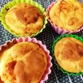 Nぷきちゃん's cooksnap of when they made ホケミで簡単☆チーズ入りお豆腐マフィン。.