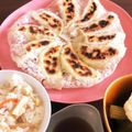 aiko97's cooksnap of when they made ジューシー♪キャベツ餃子☆鶏挽肉ver..