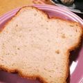 ogua's cooksnap of when they made 薄力粉の食パン♪牛乳無しver..
