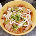 ☆ノンタンまま☆'s cooksnap of when they made 簡単♡豚の照り焼きマヨネーズ丼.